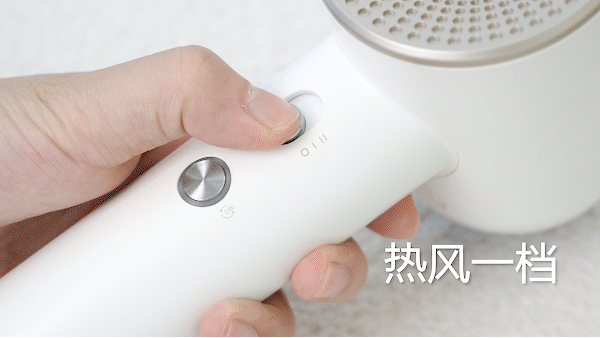 吹风机就不配有一头秀发了？不朽情缘首页用不起好几千的(图8)