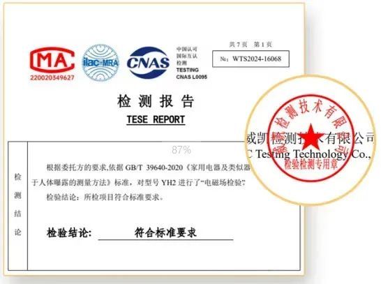 吹风机就不配有一头秀发了？不朽情缘首页用不起好几千的(图13)