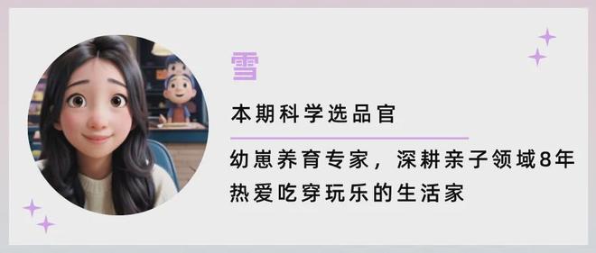 吹风机就不配有一头秀发了？不朽情缘首页用不起好几千的(图19)