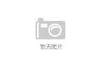 2016-04-16mg不朽情缘平台网站